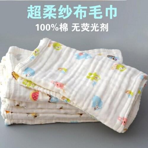 Y70 Free shipping gauze towel baby towel cotton baby wipes his face wash a face towel 6 layer of no gauze fluorescent agent