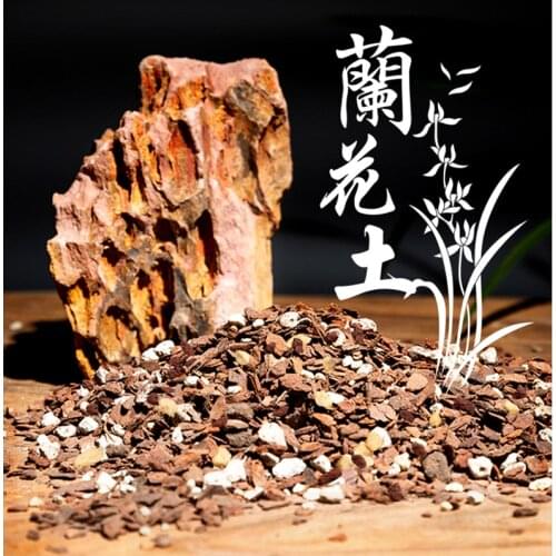 500g/pack Slow-release Orchid Grow Media Special Mixed Planting Soil/Fertilizer/Stone high-quality