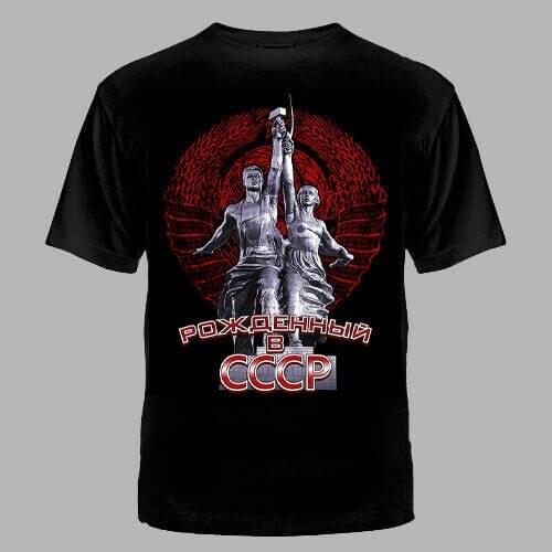 T-shirt Russian T-Shirts Russia Putin Military Cult Born In The USSR Clothing