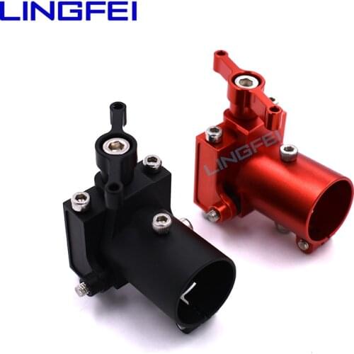 LINFGEI 16 mm Airframes Folding Accessories Up and down folding for 16mm Arm
