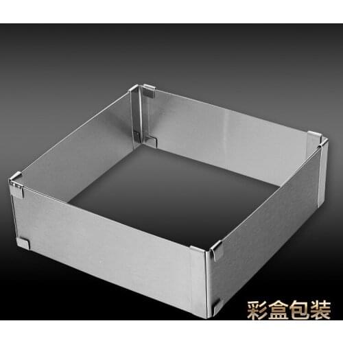 NHM Adjustable Cake Molds