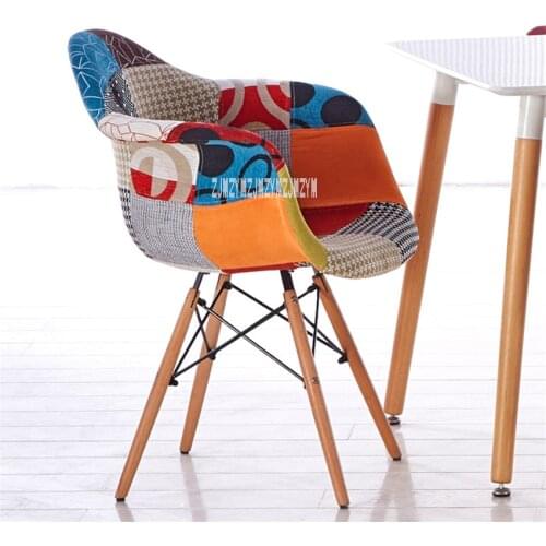 DC206 Wooden Leg Leisure Chair Modern Minimalist Creative Living Room Chair Simple Coffee Chair Armchair Household Dining Chair