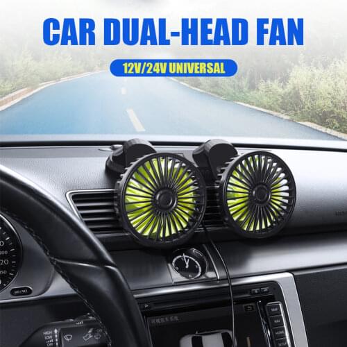 Car USB Dual-Head Fan Tuyere Creative Car Interior Car Supplies 360 Degrees-Round Car Cooling Summer 12V/24V