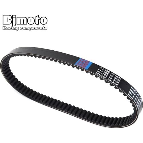 Motorcycle Driver Belt Transfer Belt Clutch Belts For Can-Am DS250 2008-2019 S1B01RB101