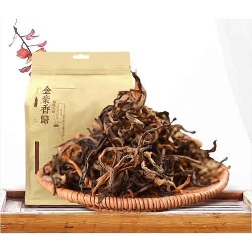 2020 / 2021 Xiang Gui Jin Hao Black Loose Leaf Fengqing Yunnan Dianhong Dian Hong