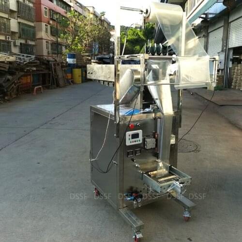 220V Food Coffee Bean Grain Automatic Weighing Packaging Machine Powder Bag Three Side Seal Filling Machine Fill Seal Machine