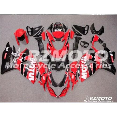 New ABS Motorcycle fairing kit For SUZUKI GSXR1000 K9 2009-2016 Carbon fiber pattern Water transfer printing Store No.0114