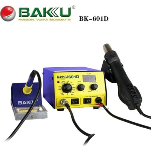 BAKU BK-601D LED Digital Display Hot Air SMD Rework Station, Soldering Iron Heat Gun Kit 2 in 1 for BGA Phone Welding Repair