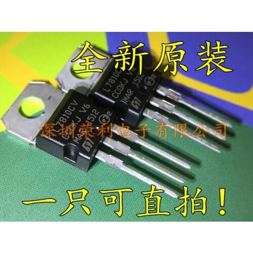 100% New&original 7810 L7810 L7810CV TO-220 10V/1.5A BOM
