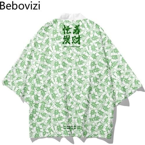 Harajuku Men Women Cardigan Haori Asian Clothes Pant Suit Green Mahjong Print Chinese Style Sets Fashion Japanese Kimono Beach