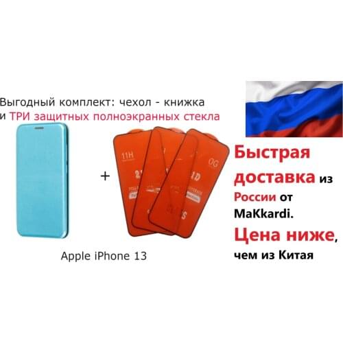 MaKkardi IPhone 4
