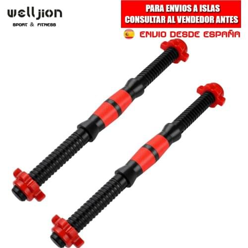 51CM bar for dumbbells/EXTENSION bar