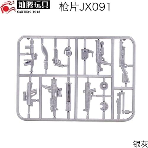 Military Set Gifts Toys Chicken Dinner Ww2 Diy Building Blocks Piece MPJ036 Bricks Weapon Model Gun Toy For Children Militarys