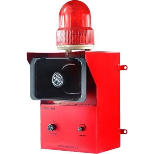 ZXSG-100W Electronic alarm Voice sound and LED light alarm Industrial outdoor port crane factory 380V/220V