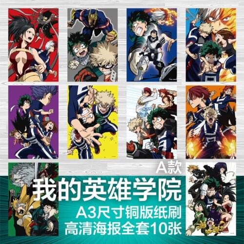 10 pcs/lot Anime toy My hero academia Posters comic Paintings Wall Picture Embossed Poster Toy 42x29cm A3