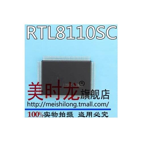 5PCS RTL8110SC QFP-128 RTL8110S QFP128 RTL8110 8110 New and original