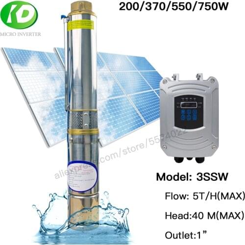 750W 3INCH SSW DC 48V Micro Solar Deep Well Water Pump Machine Brushless 5T/H 40M Head For Home And Agriculture ship from Brazil