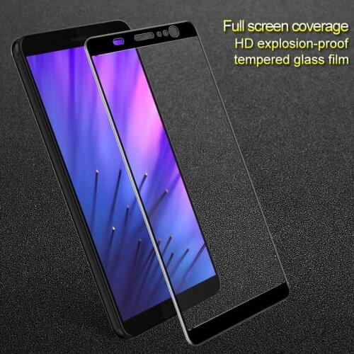 Imak Screen Protectors For HTC U11 China