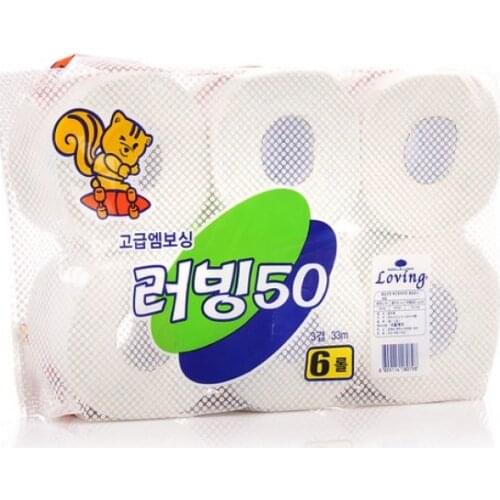 Loving Personal Hygiene