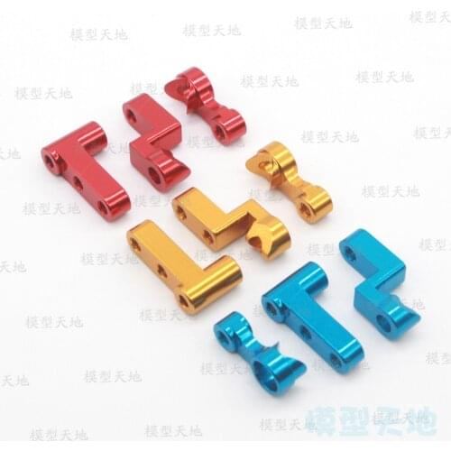 RC Himoto M611 Aluminum Alloy Steering Components For 1/18 E18XBL Elcetric Buggy