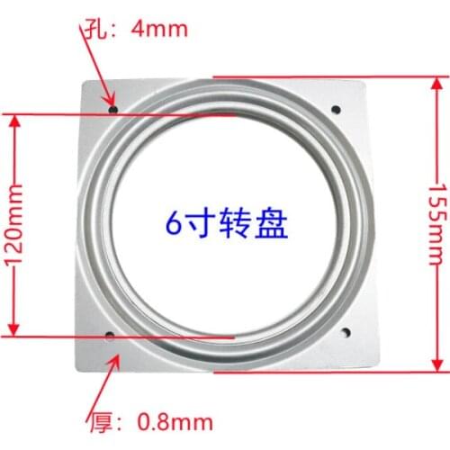 New 6Inch Lazy Ball Bearing Metal Swivel Plate Rotation 360 Degrees Hollow Free Rotating Display Stand Turntable Swivel Plates