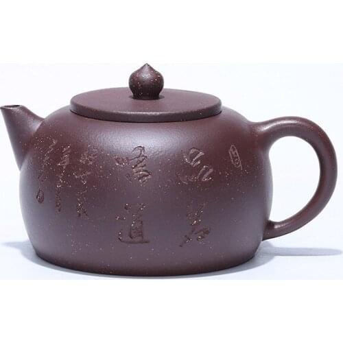 Yixing Purple Sand Pot Ore Mine Purple Mud Wudao Pot Making Tea, Health Pot, Kungfu Teapot, Teaware Gift Wholesale