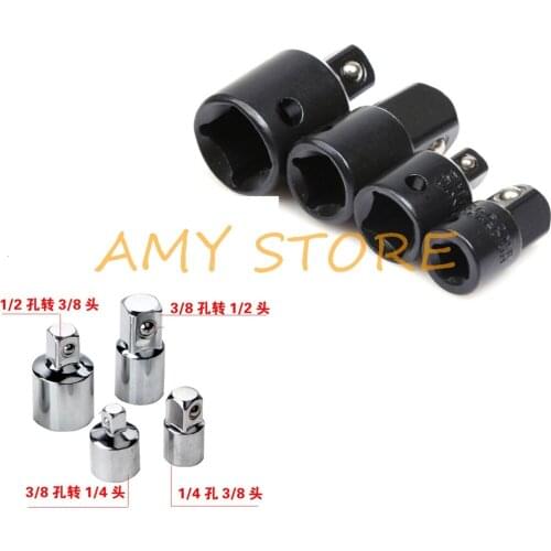 4pcs 1/4 3/8 1/2 Ratchet Socket Wrench Socket Adapter Spanner Set Taper Sleeve