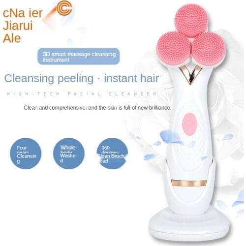 Attireify Facial Cleansing Tools