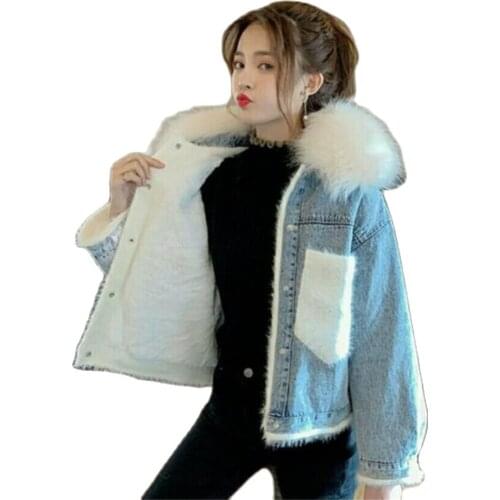 BAQCN Women's Parkas