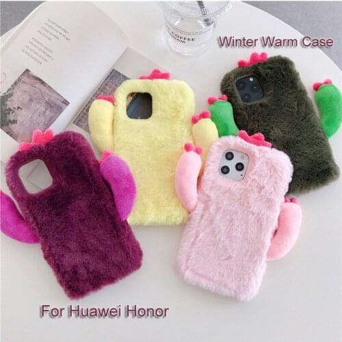 New Fashion Cute Cactus Plush Case For Huawei Honor V20 V10 7X 7A Nova 4 3i 3 P10 Y6 Pro Y5 2018 Y7 P8 Lite 2017 Note 10 Case