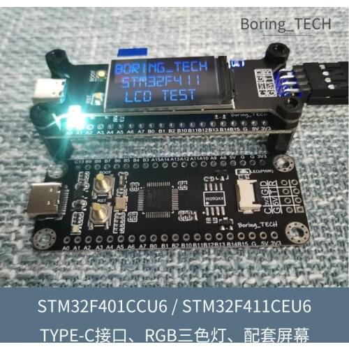 STM32F4 Development Board STM32F411CEU6 F401CCU6 Core Board Minimum System Board