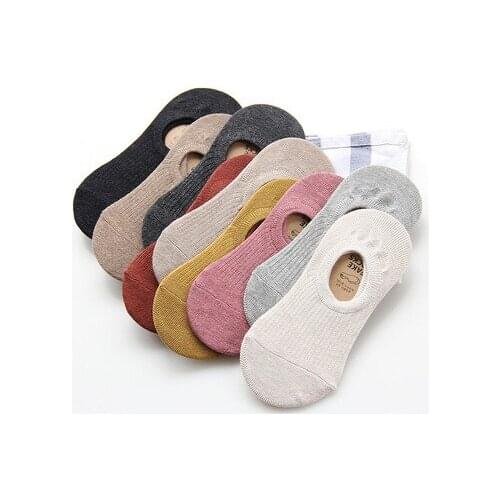 Women 5 Pairs Sock Summer Basic Cotton Low Tube Non Kick-Off Socks Sets Knitted Stripes Pattern Breathable Female Socks