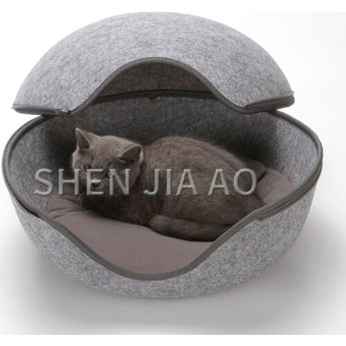 Egg-shaped Warm Pet Nest Personalized Cute Cat Nest Dog Kennel Cat Bed Removable Pet Bed Round Pet Nest Suitable For Small Dogs