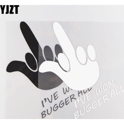 YJZT 20.1CM*22.3CM I'VE WON BUGGER ALL Car Window Stickers Classic Vinyl Car Motorcycle Accessories Black/Silver 4A-0050