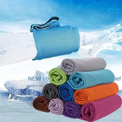 Cool Sports Towel Quick-drying Towel Summer Ice Cold Towel Two-color Fitness Outdoor Ice Towel Advertising Towel Towel