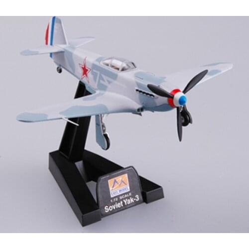 EASY MODEL scale airplane 37229 1/72 scale airplane Yak-3 assembled model finished model do not need to assemble model gift