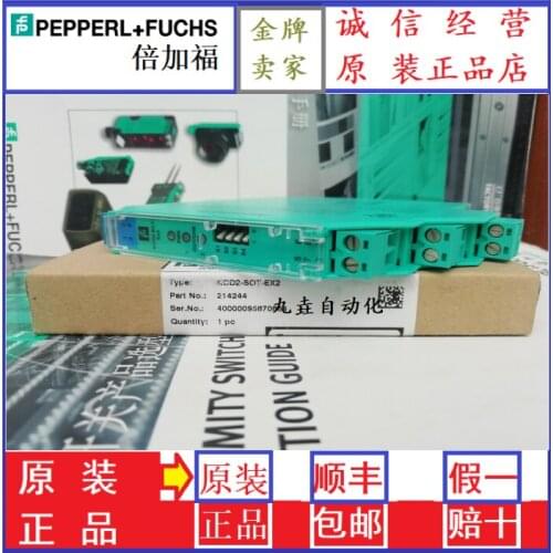 S0T KCD2-SOT-EX2 100% new and original and genuine