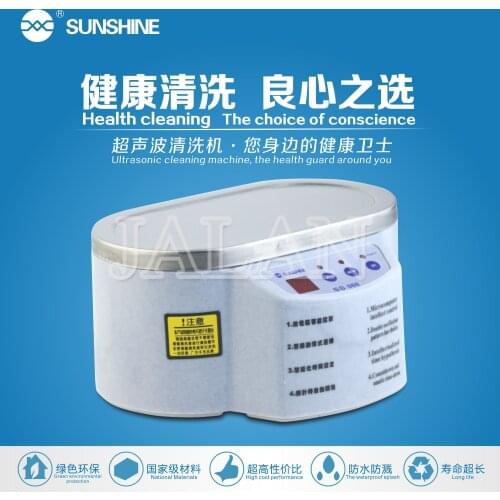 Sunshine SS-968 Professional Digital Ultrasonic cleaner Double Power mobile phone pcb board cleaning watch jewelry cleanning