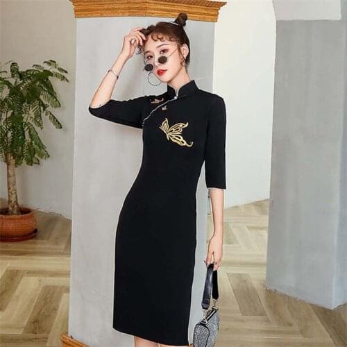 Vintage Elegant Dress Butterfly Embroidery Traditional Chinese Clothing for Women Improved Qipao Sexy Split Womens Cheongsam
