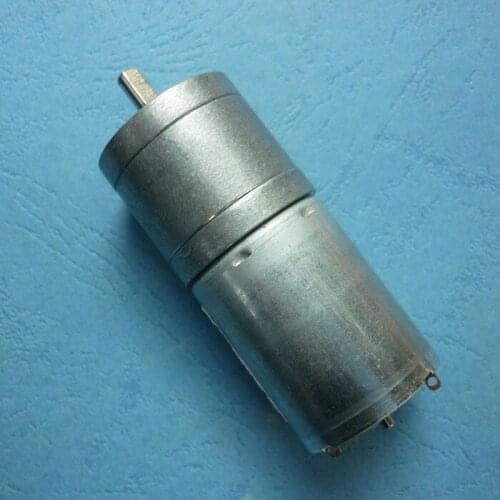 25GA370 DC gear motor gear motor micro-motor robot accessories ( Metal Gear )