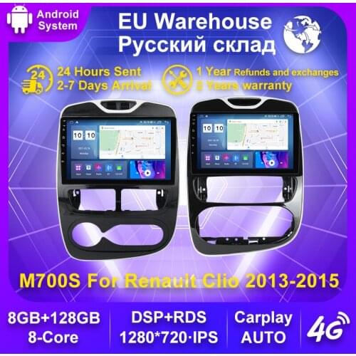 DSP wifi RDS For Renault Clio 4 BH98 KH98 2012 - 2016 car multimedia player radio gps navigator IPS Screen 2.5D