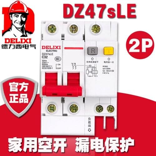 DELIXI ELCB Earth Leakage Circuit Breaker 2P DZ47LE DZ47sLE 2P 6A 10A 16A 20A 25A 32A 40A 50A 63A 100A 125A