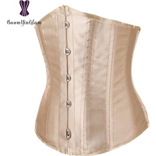 Satin Nude Slimming Waist Shapewear Waist Cincher Shaper 24 Spiral Steel Boned Underbust Corset XXS 2003