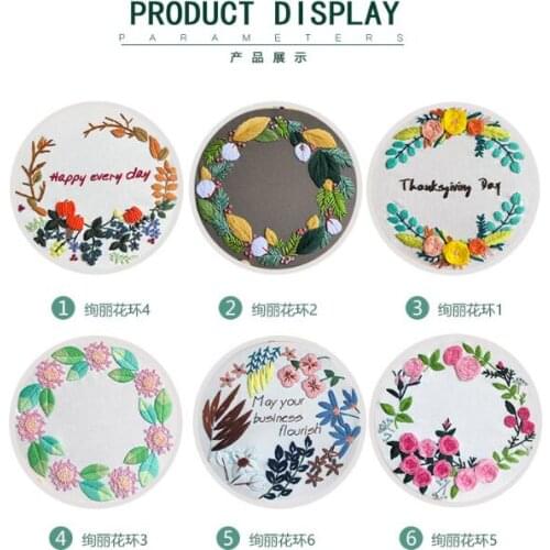 20x20cm Flower Shop Plant Series European embroidery kit simple three-dimensional embroidery Ribbon kit embroidery needlework