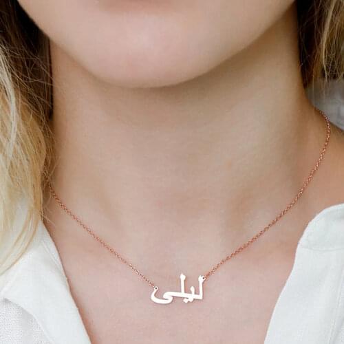 MumuXing Custom Arabic Personalized Name Necklace Women Men Silver Gold Nameplate Pendant Stainless Steel Jewelry Exquisite gift