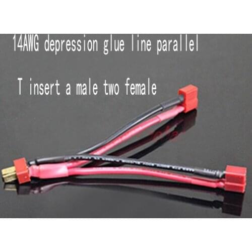 1 T plug Male to 2 T plug Female 14 AWG 100MM Parallel lines Model battery adapter cable