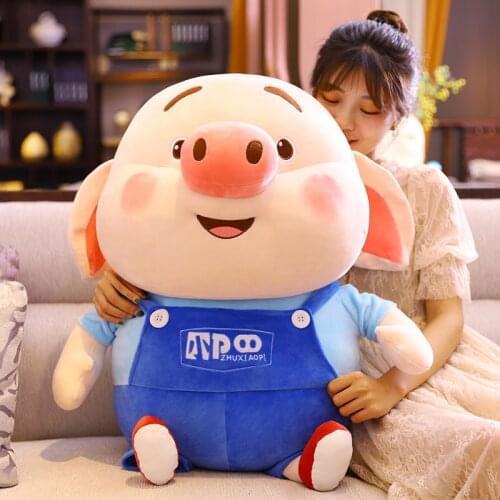 Tiktok Pop Products Xiao P Pig Kawaii Plush Toys Cartoon Comic Anime Doll Stuffed Toy Christmas Birthday Gift For Children