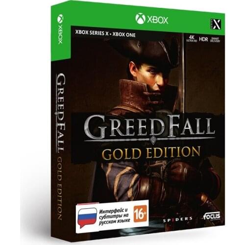 Xbox Console Games
