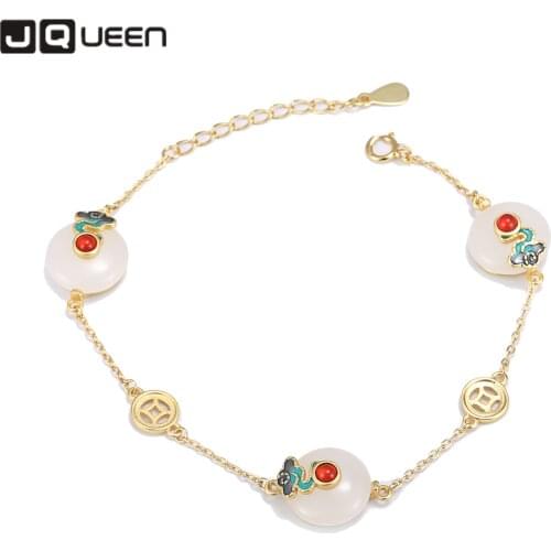 S925 Sterling Silver Hetian Jade Safety Button Bracelet Women Burning Blue Auspicious Cloud Bracelet Personalized Jewelry