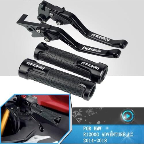 For BMW R1200G R 1200 GS ADVENTURE LC 2014-2018 2017 Motorcycle CNC Aluminum Adjustable Brake Clutch Lever Handle Grip Handlebar